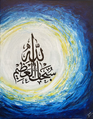 Calligraphy